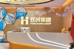 走进GMC同学企业——世界杯官网-世界杯（中国）一站式服务官网
